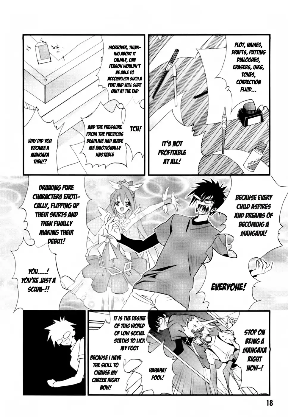 Shimekirisama ni Oyurushi o Chapter 1 20